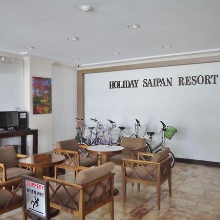 Holiday Saipan Hotel Екстер'єр фото